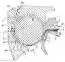 Fig. 01 - Adapter for a trash removal opening of an open end spinning machine