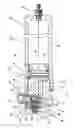 Fig. 02 - Hydraulic accumulator especially piston-type accumulator