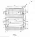 Fig. 04 - SORPTION COOLING SYSTEMS, THEIR USE IN PERSONAL COOLING APPLICATIONS AND METHODS RELATING TO THE SAME