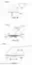 Fig. 10 - Engineered fabric articles