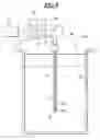 Fig. 05 - Self-calibrating liquid level transmitter