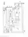 Fig. 03 - Coriolis mass flow measuring device