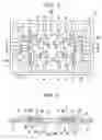 Fig. 04 - Physical quantity sensor, lead frame, and manufacturing method therefor