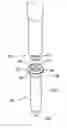 Fig. 01 - Medical fastener and tool