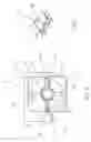 Fig. 07 - Feeder tube for bar feeder