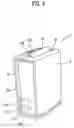 Fig. 04 - Dehumidifier