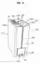 Fig. 12 - Dehumidifier