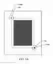 Fig. 07 - Method and apparatus for manufacturing panel products including a printed surface