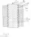 Fig. 04 - Device for metered administration of a liquid product