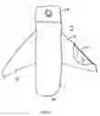 Fig. 04 - Winged dog training device