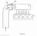 Fig. 06 - Air horn for efficient fluid intake