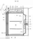 Fig. 03 - Oven with cooling door