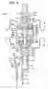 Fig. 03 - Aerosol systems and methods for mixing and dispensing two-part materials
