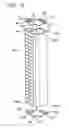 Fig. 08 - Integral-type heat exchanger