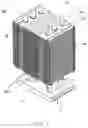 Fig. 02 - Heat dissipation device
