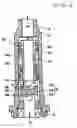 Fig. 05 - Air tool