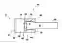 Fig. 01 - Cutting element apparatuses and drill bits so equipped