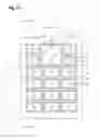 Fig. 16 - Key sheets and method of producing the same