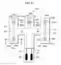 Fig. 43 - Seating detection switch