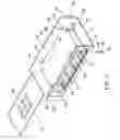Fig. 06 - Real-time adjustable mechanism of shielding plate in sputtering vacuum chamber design