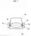 Fig. 04 - Hydraulic pressurizing containment vessel and method of use thereof