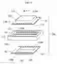 Fig. 07 - Hydraulic pressurizing containment vessel and method of use thereof