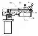 Fig. 01 - Automotive grease gun