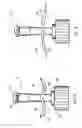 Fig. 03 - Pump dispensing mechanism