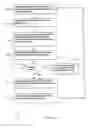 Fig. 04 - Electronic toll management and vehicle identification