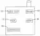 Fig. 01 - Portable communication apparatus having optics character recognition function