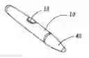 Fig. 01 - Water-spraying positioning device of a windshield