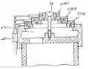 Fig. 01 - Jet shower apparatus for providing jets of fluid
