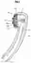 Fig. 03 - Jet shower apparatus for providing jets of fluid