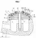 Fig. 04 - Jet shower apparatus for providing jets of fluid