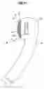 Fig. 10 - Jet shower apparatus for providing jets of fluid