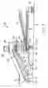 Fig. 02 - Comminution device