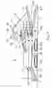 Fig. 05 - Comminution device