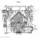 Fig. 02 - Clutch for rock crusher