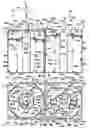 Fig. 07 - Endless wire container and method of using the same