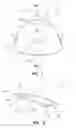 Fig. 02 - Two-piece magnetic holder