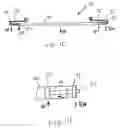 Fig. 09 - Roller shade mounting system