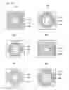 Fig. 08 - Vertically-structured nitride semiconductor light emitting diode
