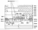 Fig. 01 - Solid-state image sensing device