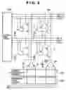 Fig. 03 - Solid-state image sensing device