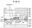 Fig. 09 - Solid-state image sensing device