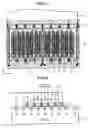 Fig. 03 - Electrostatic protection device for semiconductor circuit