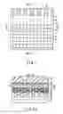 Fig. 02 - Semiconductor device with a structure suitable for miniaturization