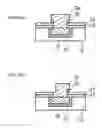 Fig. 07 - Semiconductor device having laminated electronic conductor on bit line