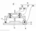 Fig. 01 - Sealing structure for mounting a semiconductor device to a substrate