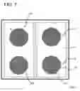 Fig. 08 - Semiconductor device with a diffusion barrier film having a spacing for stress relief of solder bump